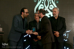 اختتامیه بیست و هفتمین نمایشگاه بین‌المللی قرآن کریم