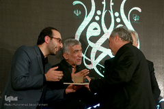 اختتامیه بیست و هفتمین نمایشگاه بین‌المللی قرآن کریم