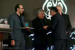 اختتامیه بیست و هفتمین نمایشگاه بین‌المللی قرآن کریم