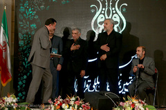 اختتامیه بیست و هفتمین نمایشگاه بین‌المللی قرآن کریم