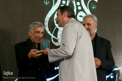 اختتامیه بیست و هفتمین نمایشگاه بین‌المللی قرآن کریم