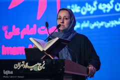 بیستمین آیین کوچه گردان عاشق جمعیت دانشجویان امام علی(ع)