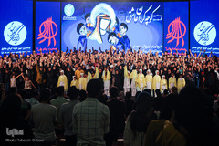 بیستمین آیین کوچه گردان عاشق جمعیت دانشجویان امام علی(ع)