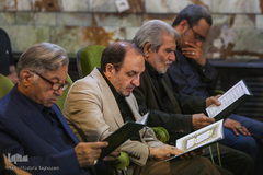 مراسم ترحیم استاد محسن مظاهری
