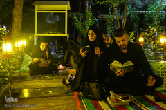 مراسم احیای شب بیست و سوم ماه مبارک رمضان