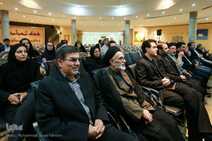 مراسم رونمایی از تک اثر فاخر قرآنی