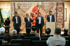 مراسم رونمایی از تک اثر فاخر قرآنی