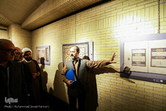 مراسم رونمایی از تک اثر فاخر قرآنی