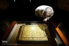 مراسم رونمایی از تک اثر فاخر قرآنی