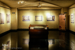 مراسم رونمایی از تک اثر فاخر قرآنی