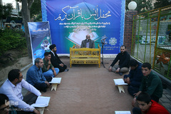 سفره افطار ساده در بوستان رضوان منطقه ۱۰ تهران