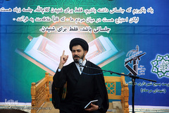 سفره افطار ساده در بوستان رضوان منطقه ۱۰ تهران