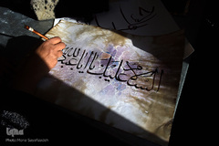«کتابت نور» در اهواز
