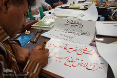 «کتابت نور» در اهواز