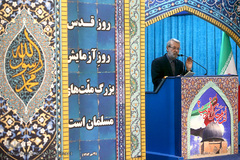 علی لاریجانی، رییس مجلس شورای اسلامی در نماز جمعه روز جهانی قدس