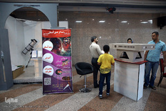 جشنواره رمضان برج میلاد