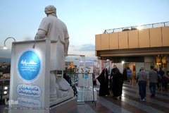 جشنواره رمضان برج میلاد