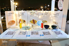 جشنواره رمضان برج میلاد