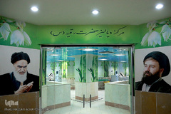 مرکز دیالیز حرم مطهر امام خمینی(ره) به تازگی تجهیز و با در اختیار داشتن تجهیزات مدرن و به روز به زودی به بیماران خدمت رسانی خواهد کرد.