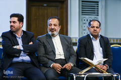 محفل انس با قرآن سازمان بهزیستی