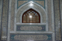 حرم امام خمینی(ره)