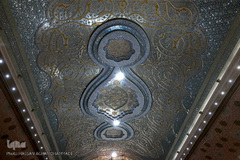 حرم امام خمینی(ره)