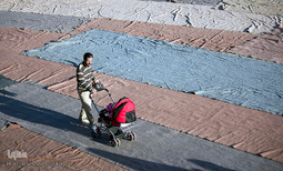 نماز عید سعید فطر در همدان