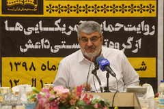 مراسم رونمایی از کمیک استریپ شهید محسن حججی