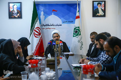 نشست خبری بیست و یکمین دوره عتبات دانشگاهیان