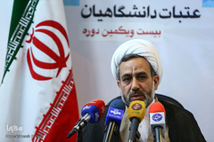  حجت‌الاسلام و المسلمین مرتضی مطهری‌پور، رئیس ستاد عمره و عتبات دانشگاهیان 