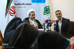 نشست خبری بیست و یکمین دوره عتبات دانشگاهیان