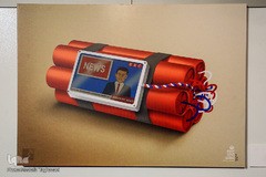 افتتاح نمایشگاه کاریکاتور «آسوده باش، من ملکه ام»