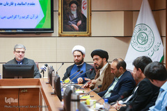 نشست هماهنگی طرح کرسی‌های تلاوت قرآن کریم