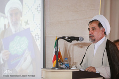 مراسم بزرگداشت اولین سالگرد درگذشت حجت‌الاسلام والمسلمین احمد احمدی