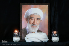 مراسم بزرگداشت اولین سالگرد درگذشت حجت‌الاسلام والمسلمین احمد احمدی