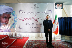 علی لاریجانی، رییس مجلس شورای اسلامی در مراسم بزرگداشت اولین سالگرد درگذشت حجت‌الاسلام والمسلمین احمد احمدی