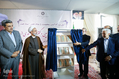 مراسم بزرگداشت اولین سالگرد درگذشت حجت‌الاسلام والمسلمین احمد احمدی