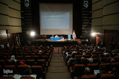 بیست‌وسومین همایش ملاصدرا با عنوان «حکمت ایرانی و حکمت متعالیه»