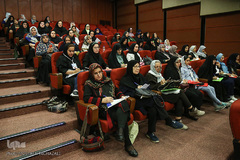 بیست‌وسومین همایش ملاصدرا با عنوان «حکمت ایرانی و حکمت متعالیه»