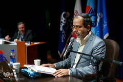 چهارمین دوره مسابقات سراسری قرآن کریم کارکنان وزارت نفت