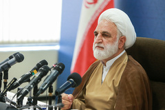 نشست خبری معاون اول قوه قضاییه