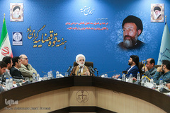 نشست خبری معاون اول قوه قضاییه