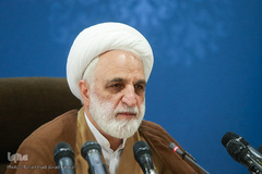 نشست خبری معاون اول قوه قضاییه