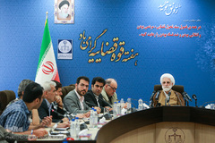 نشست خبری معاون اول قوه قضاییه