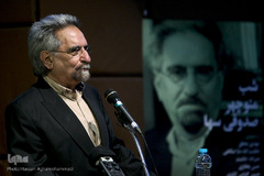 منوچهر صدوقی سها، نویسنده، مترجم و فلسفه پژوه