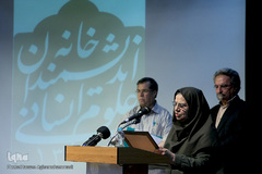 شب منوچهر صدوقی سها