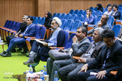 همایش آینده پژوهی فرهنگی ایران