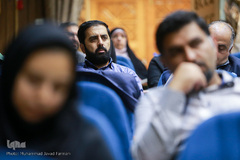 همایش آینده پژوهی فرهنگی ایران