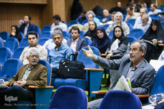 همایش آینده پژوهی فرهنگی ایران