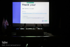 همایش آینده پژوهی فرهنگی ایران